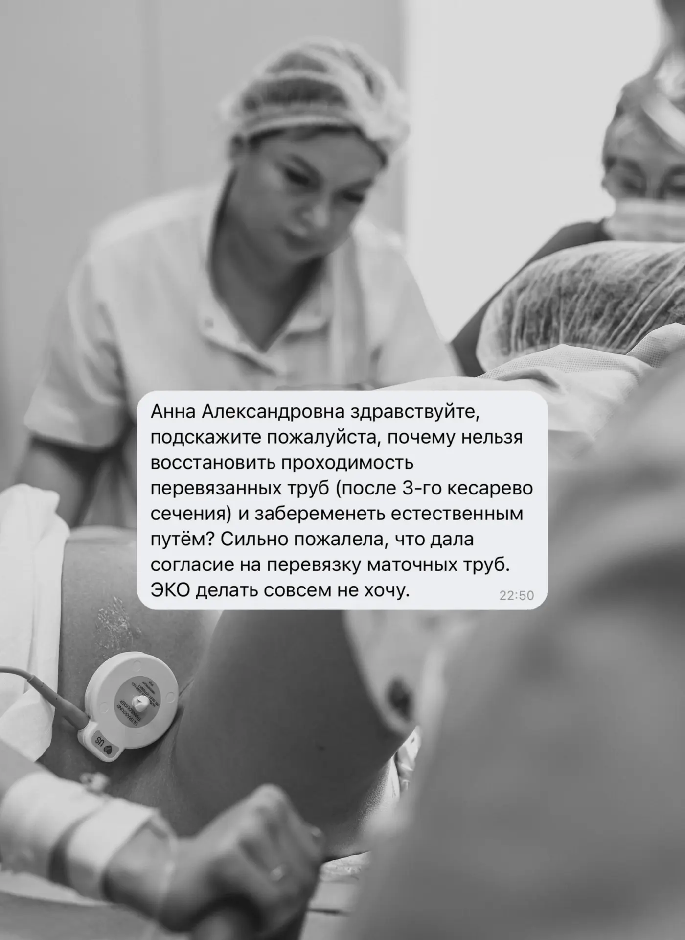 #вопросыкдоктору 

Понимаю ваши переживания, но однозначно ответить на ваш вопрос без изучения выпис