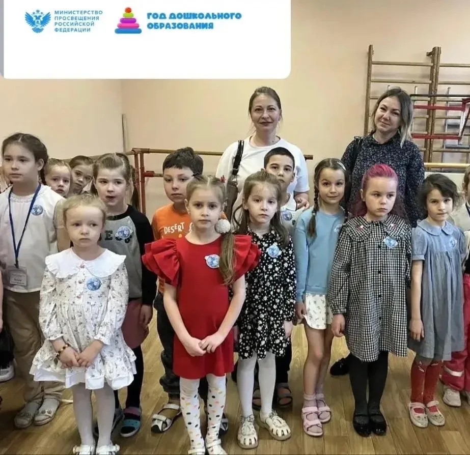 Сегодня воспитанники подготовительной группы № 1 приняли участие в районном профориента...