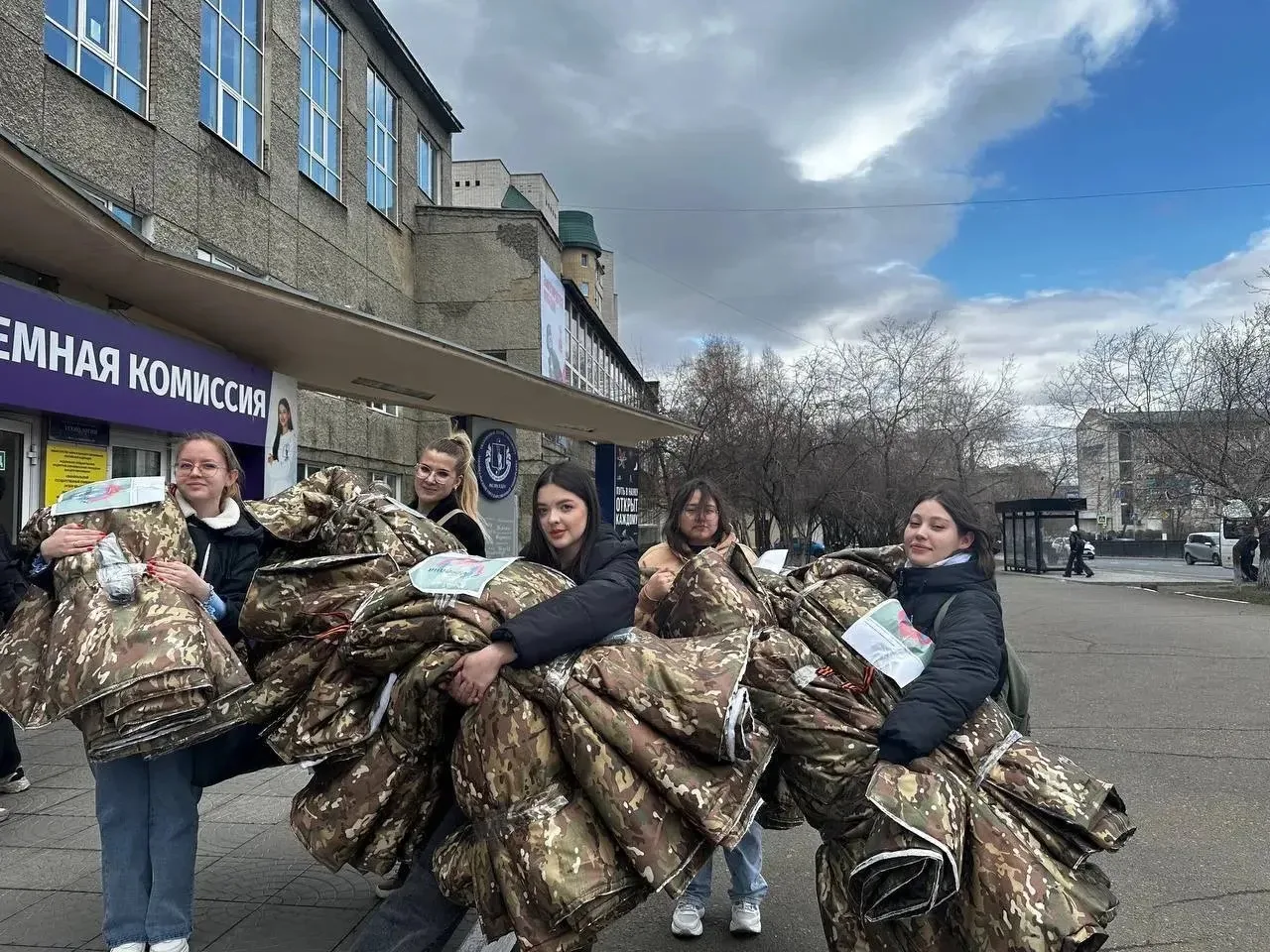 🤝 ЗабГУ объединяет усилия для участия в акции «Вузы для фронта»