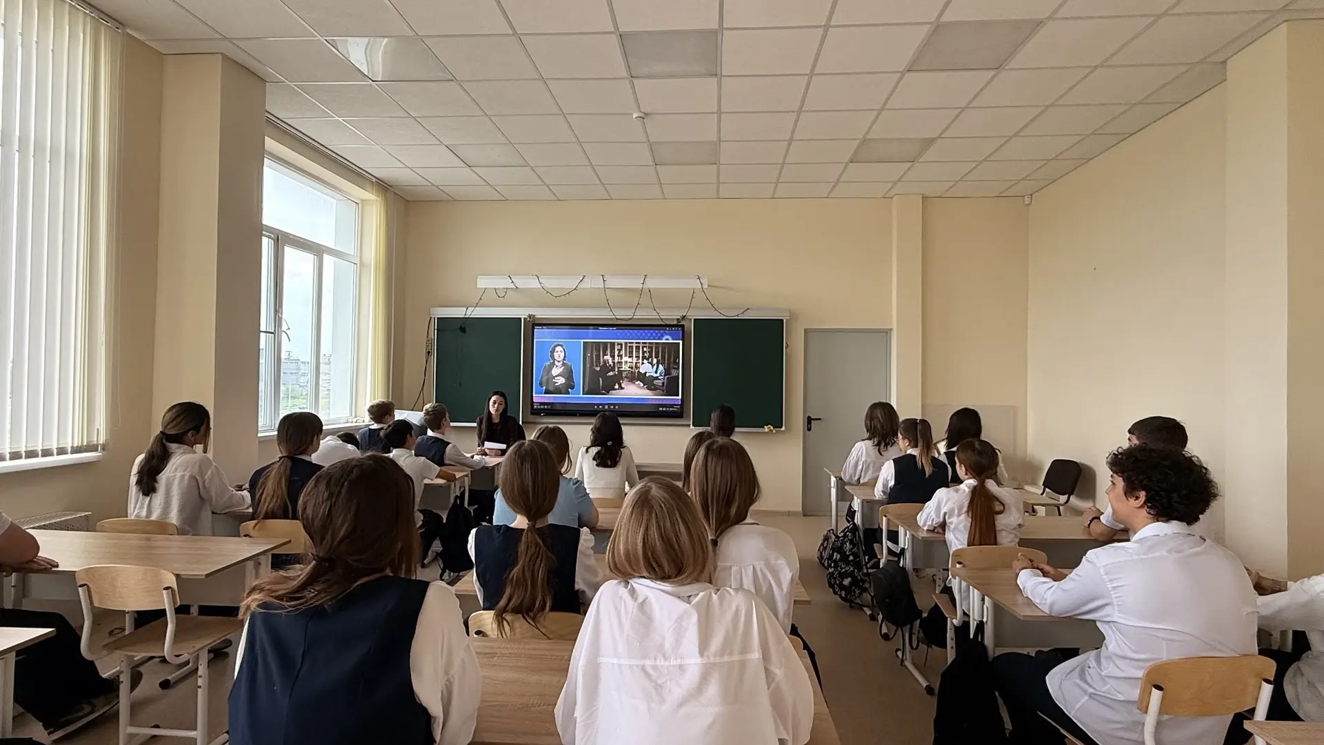 🇷🇺 РАЗГОВОРЫ О ВАЖНОМ 🇷🇺  🗓️Сегодняшняя тема занятия — «Ценности, которые нас объединяют» ✅Сегодня м