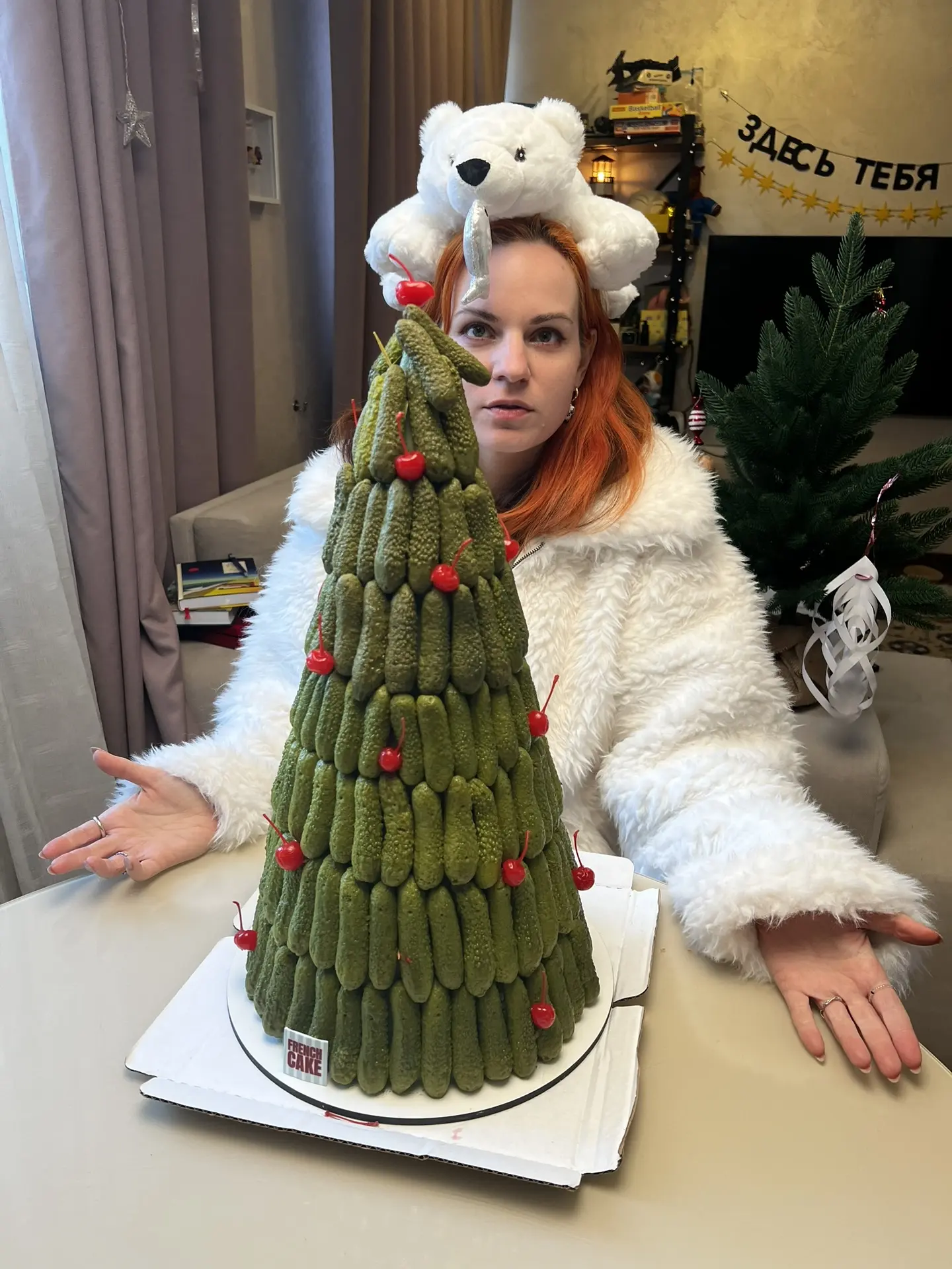 🎄 🥒