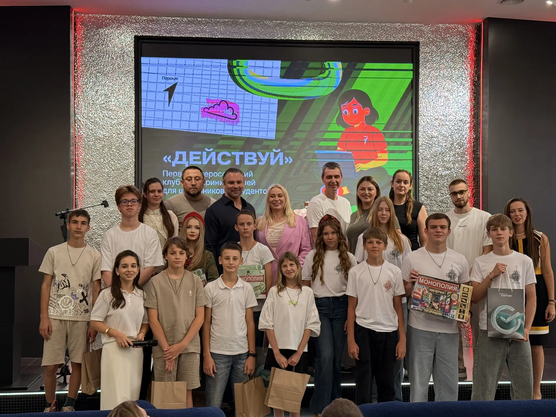 Медиа публикации