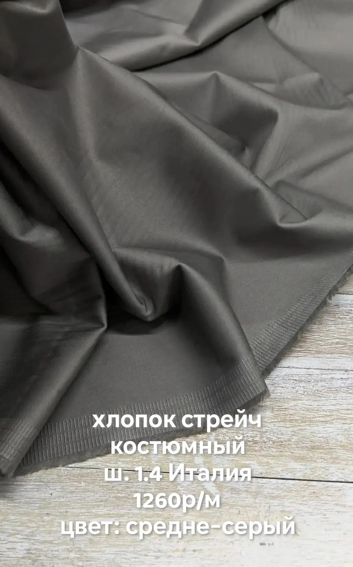 https://iimax.ru/raznoloskut7 для связи