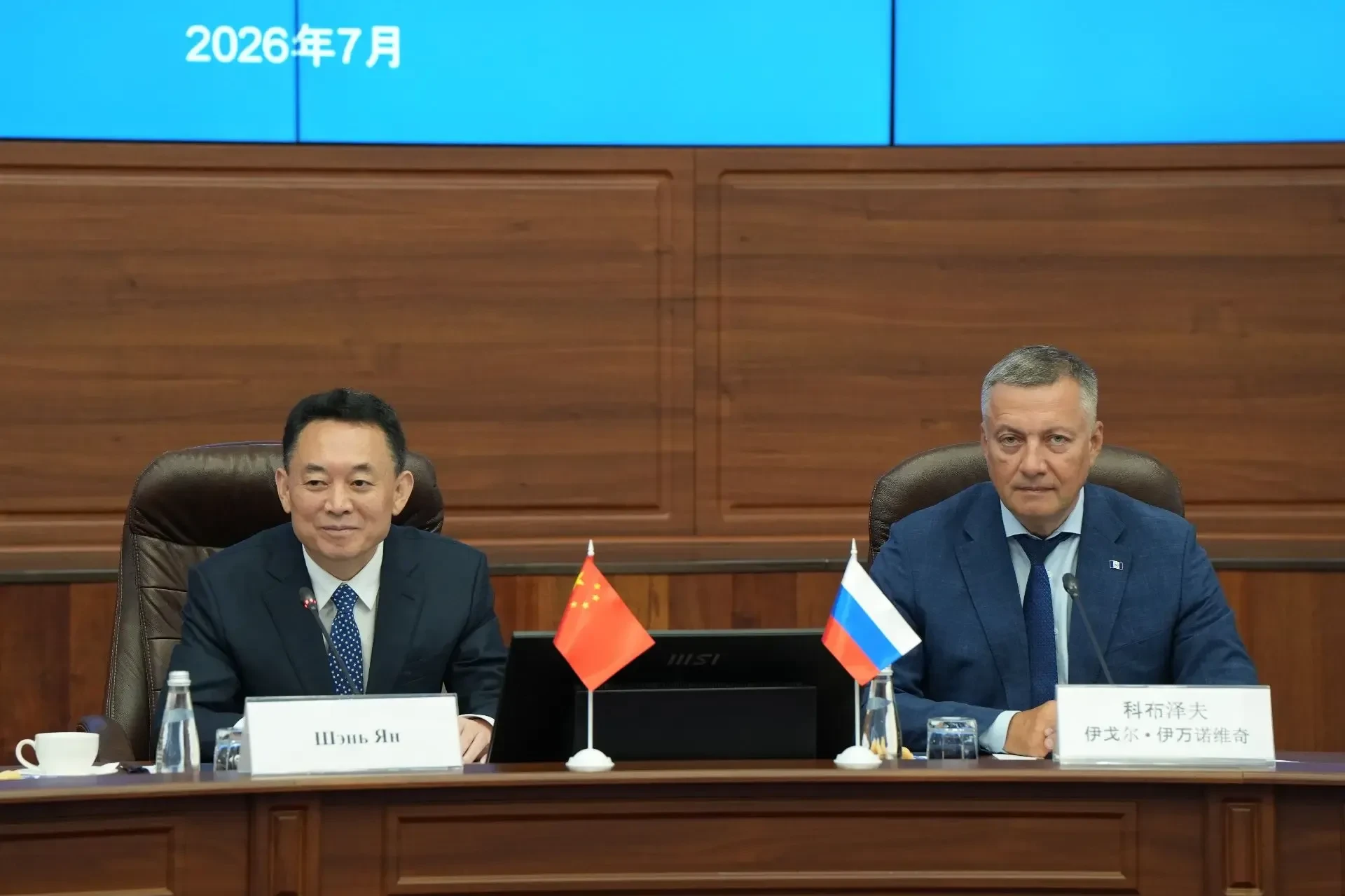#ОбзорНедели                     
🤝 Сотрудничество с КНР
Губернатор Игорь Кобзев обсудил партнёрств