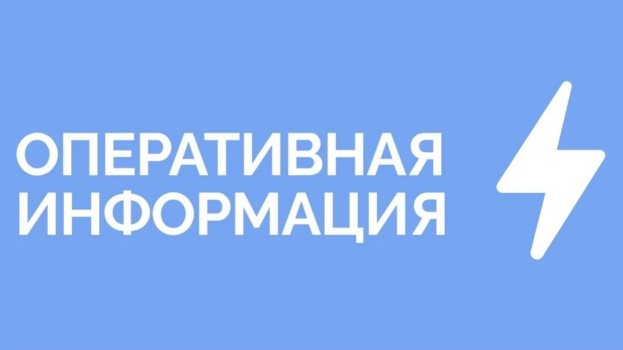 мкр.Тенистый | Чижовка | Шилово | Воронеж🏡