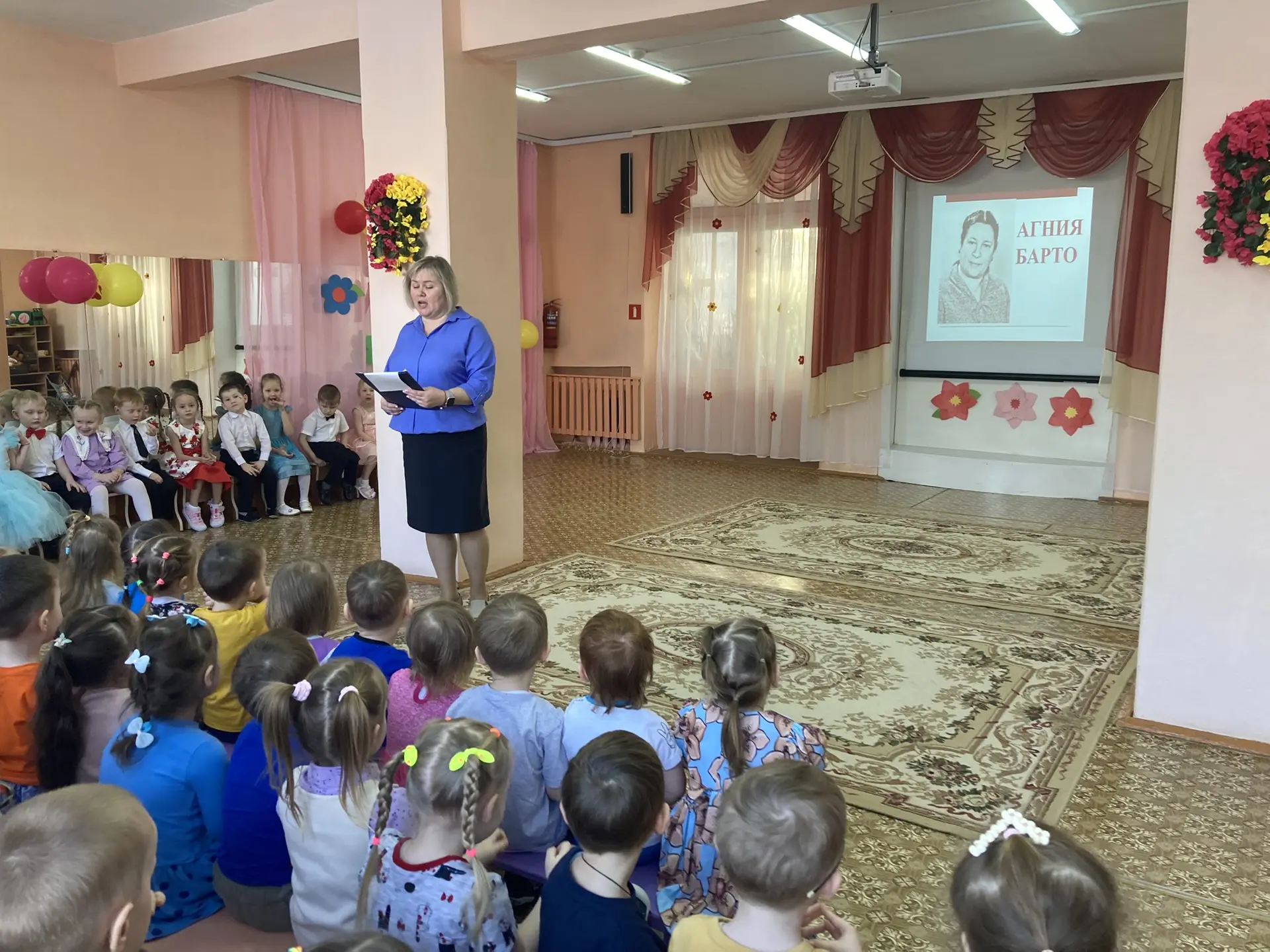 👏Сегодня наши дети из младших  групп вновь услышали чудесные стихи Агнии Барто в испол...