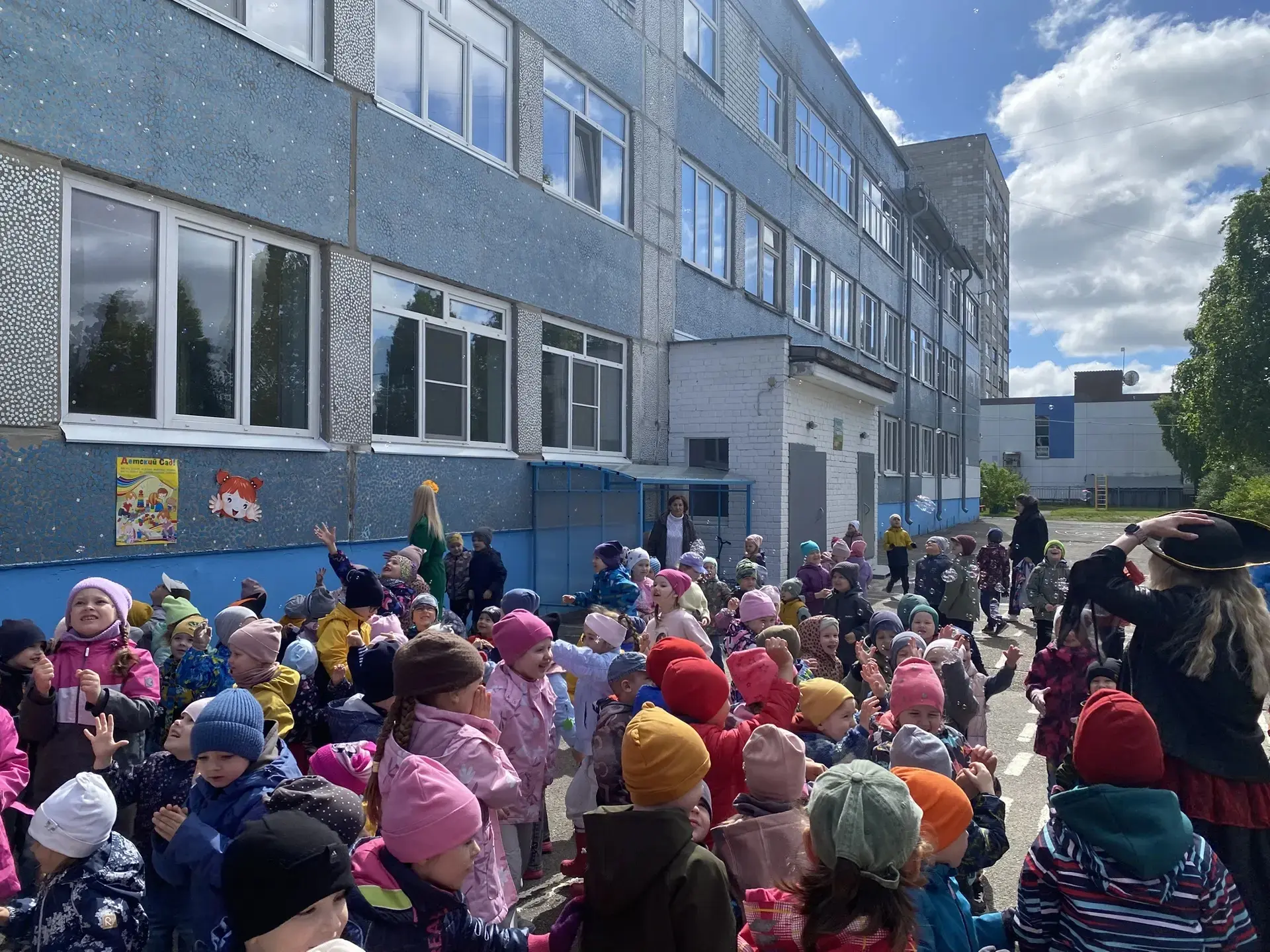 Первый день лета в нашем детском саду! ✨