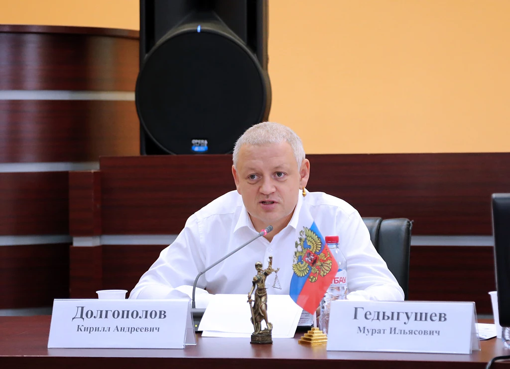 Кирилл Долгополов стал модератором заседания научной конференции  🏢В Северо-Кавказском федеральном у