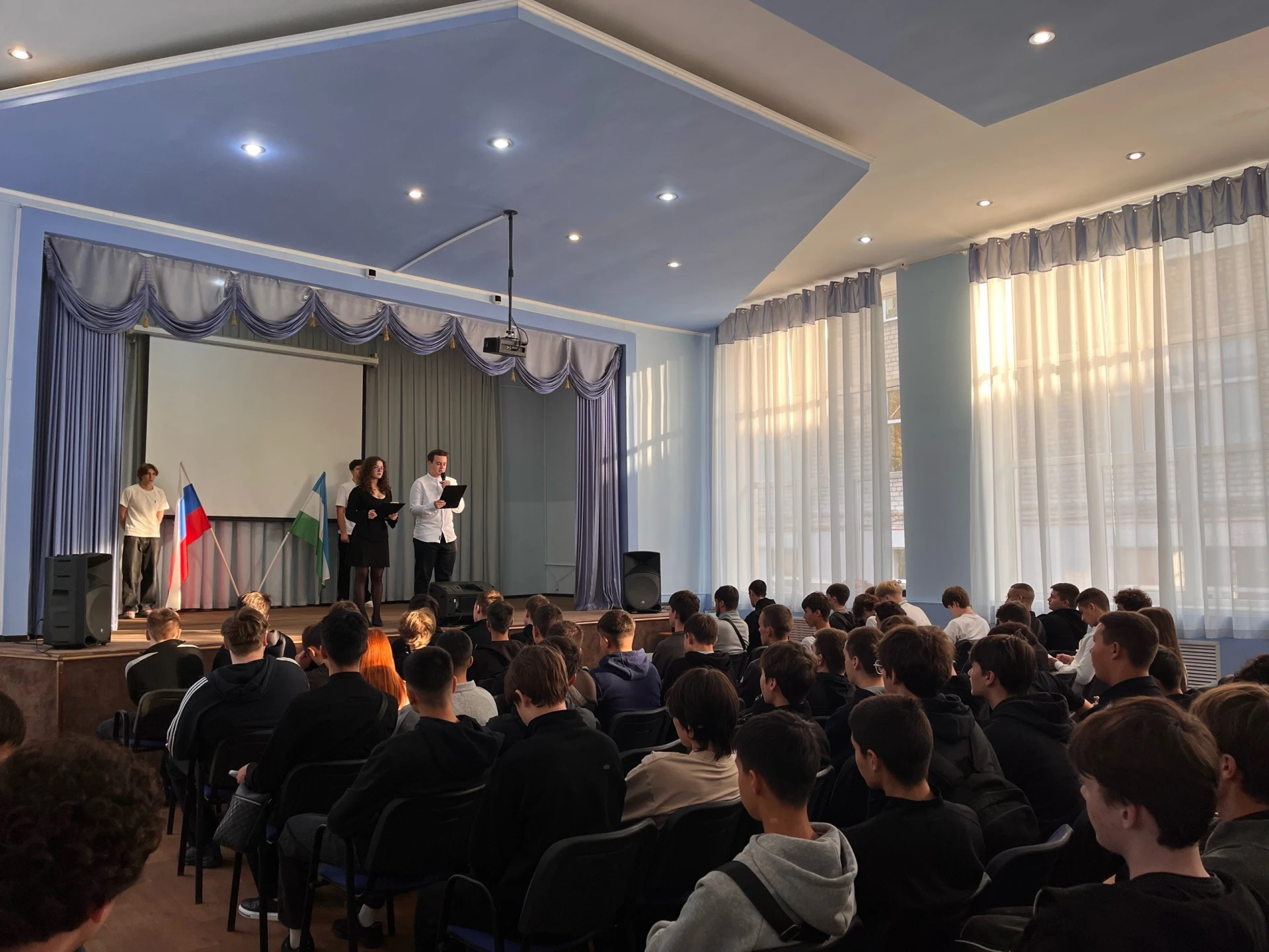 Торжественная линейка