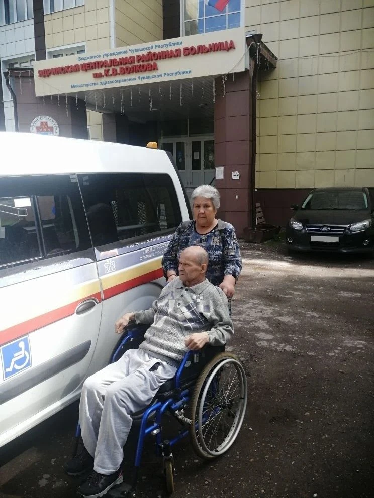 Мобильная  бригада в помощь пожилым и инвалидам
