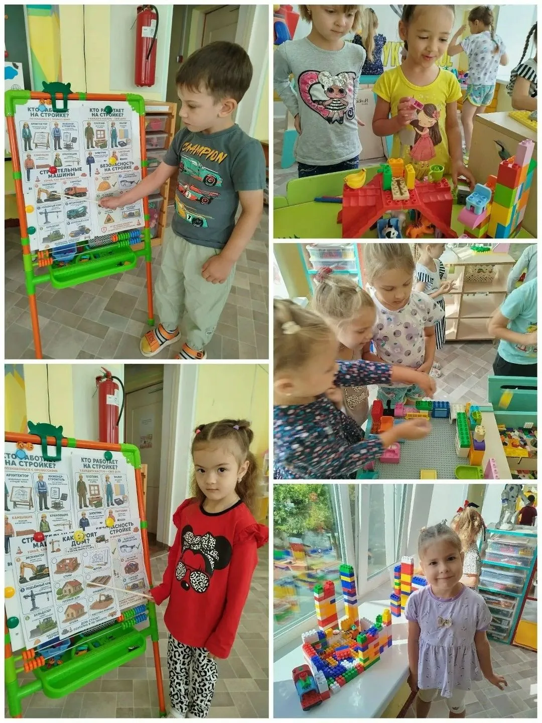 Строим - строим новый дом.
