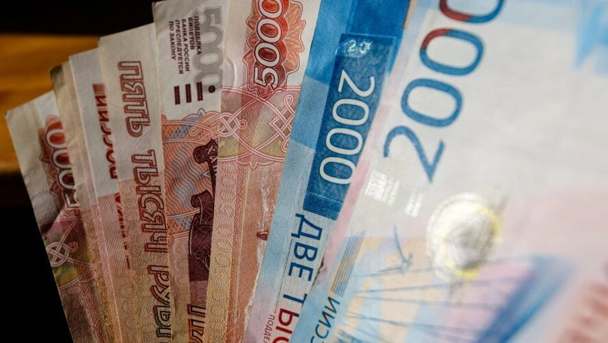 Стало известно, сколько дохода по вкладам не будут облагать налогом в 2026 году