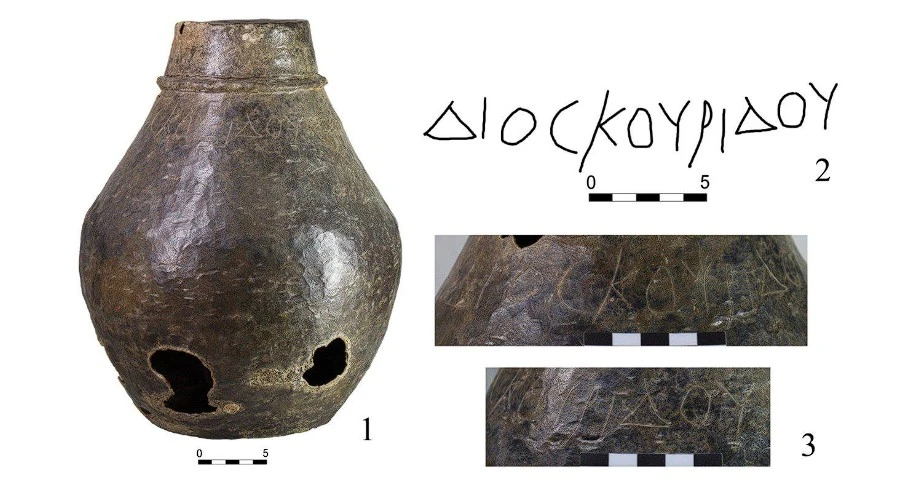 🏺В античном некрополе Севастополя нашли семейный склеп с редчайшими урнами