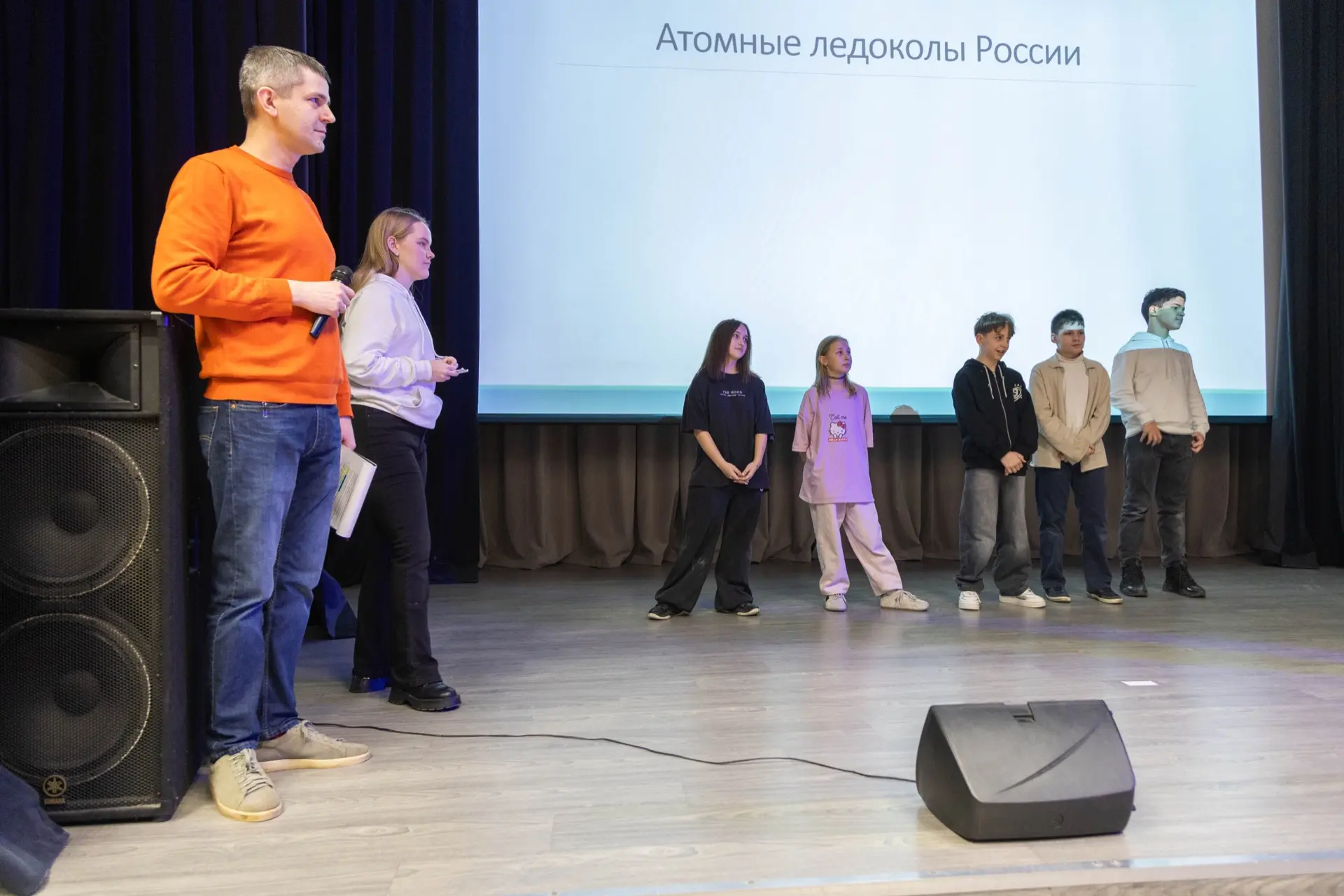 Полярные открытия и мудрость поколений 🧊🐻    Ученики 6-х классов стали настоящими исследователями Ар
