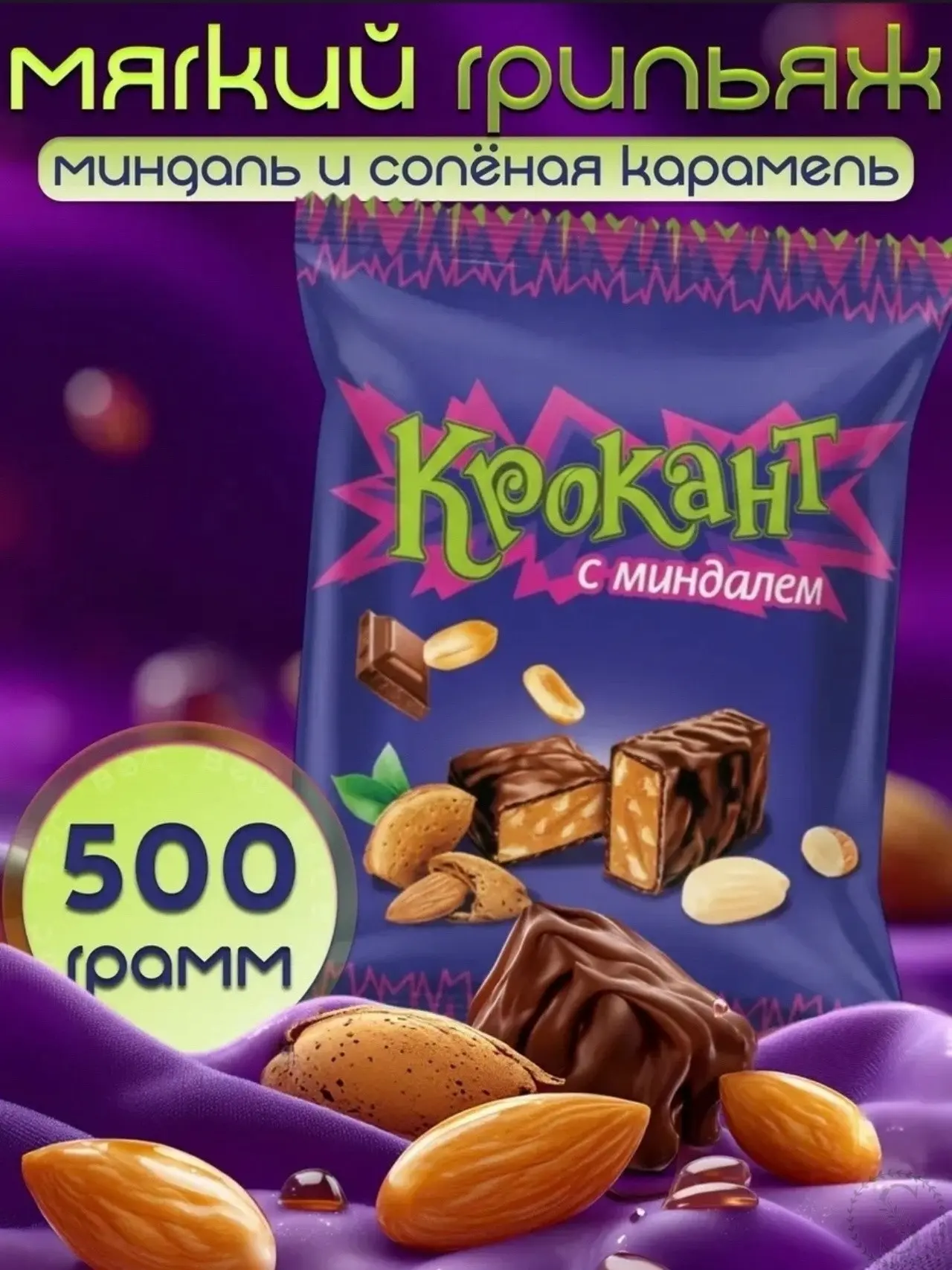 https://vk.com/photo-184814919_493453892