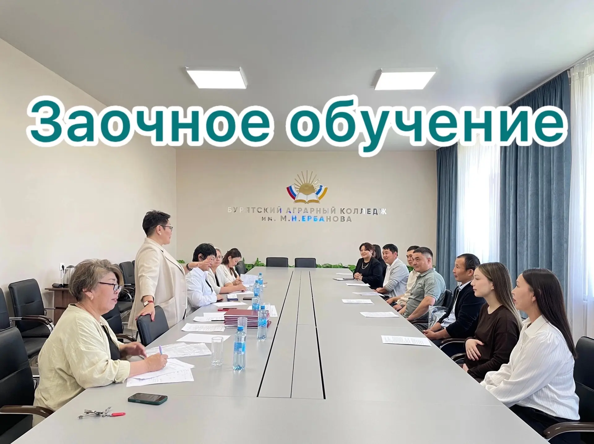 👨🏼‍🎓Приглашаем получить востребованную специальность без отрыва от работы: идет набо...