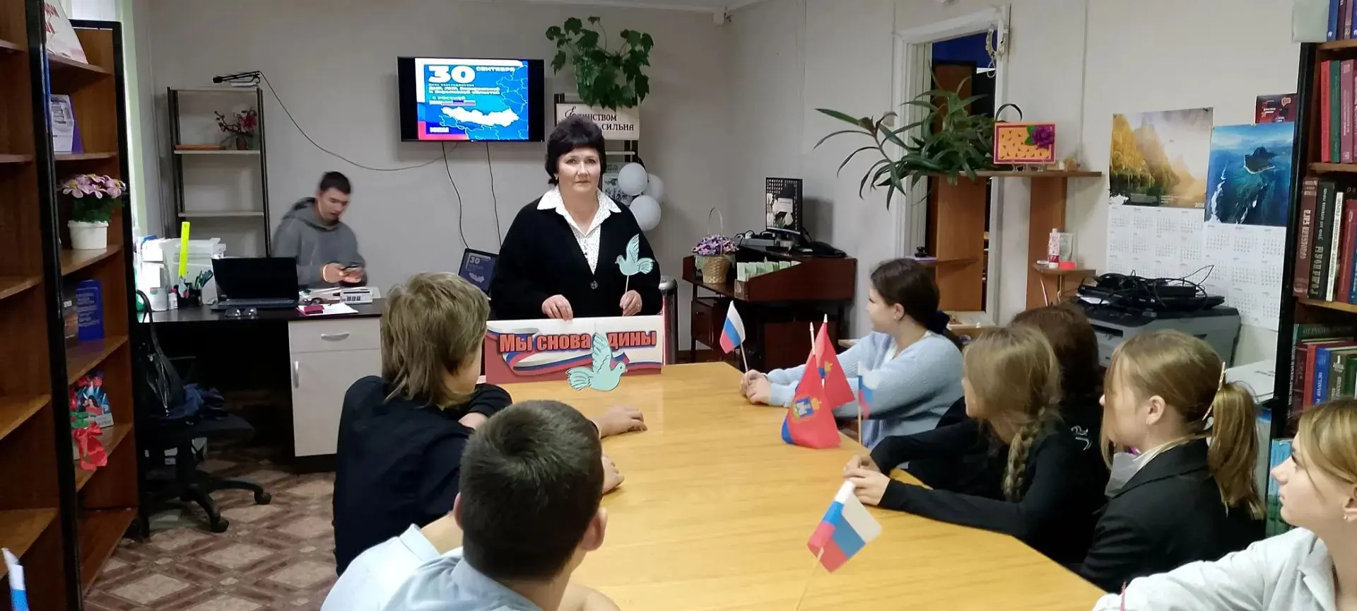 Сегодня наша страна отмечает День воссоединения ДНР, ЛНР , Херсонской и Запорожской обл...
