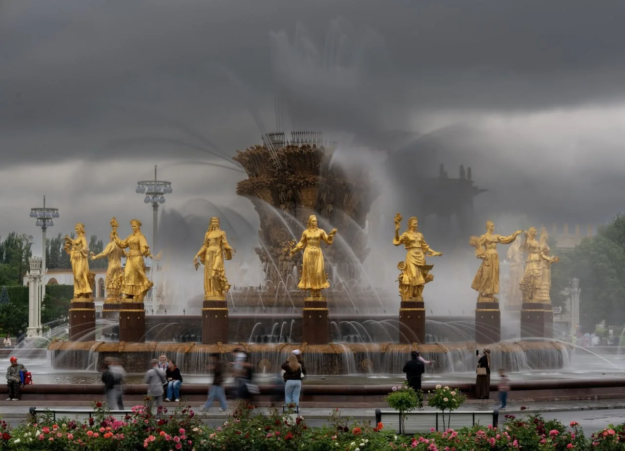 ☁️Пасмурно и дождливо будет сегодня в столице