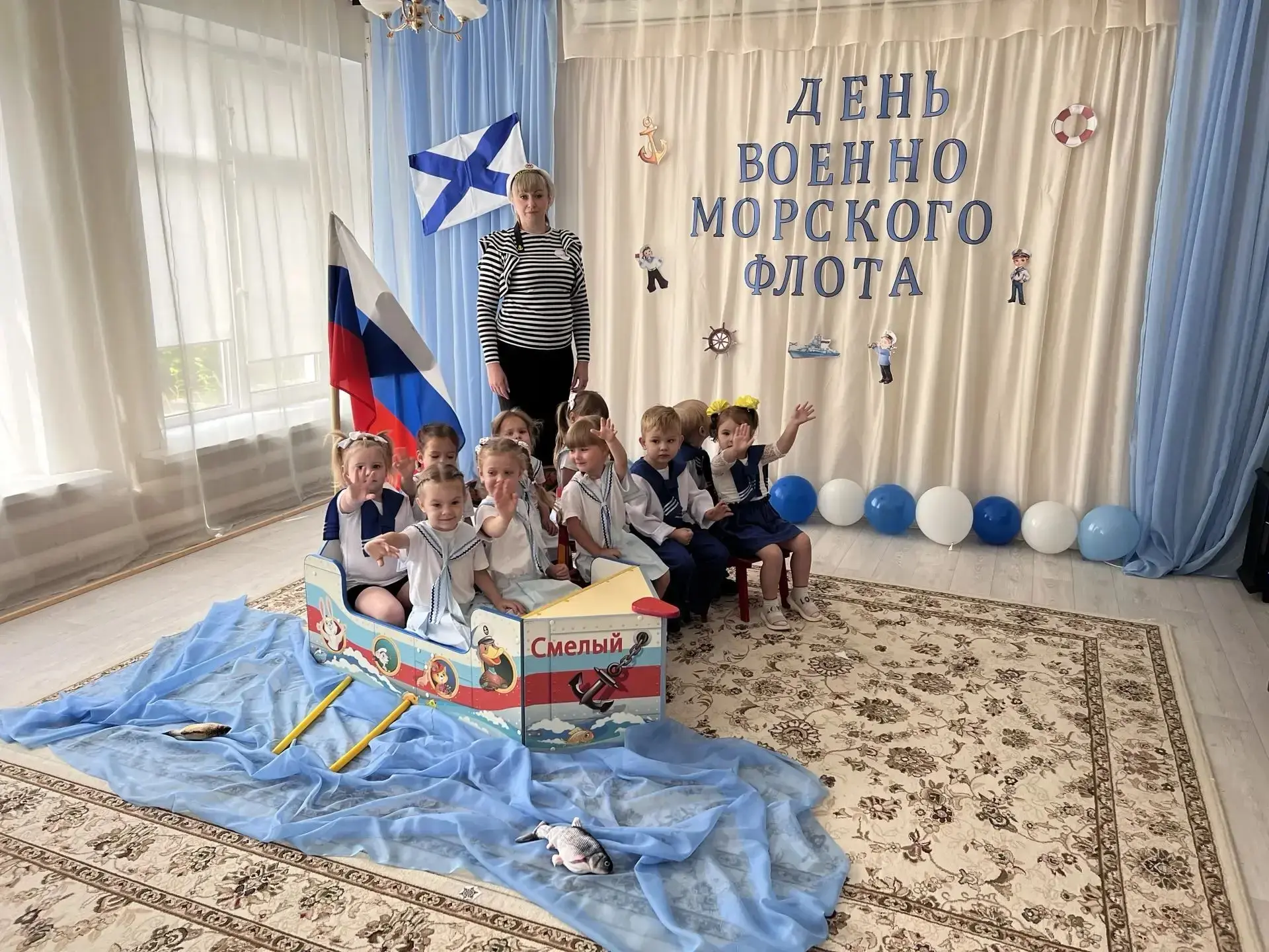 Сегодня в МДОУ дс №37 Узловского района  прошло увлекательное мероприятие, посвящённое ...