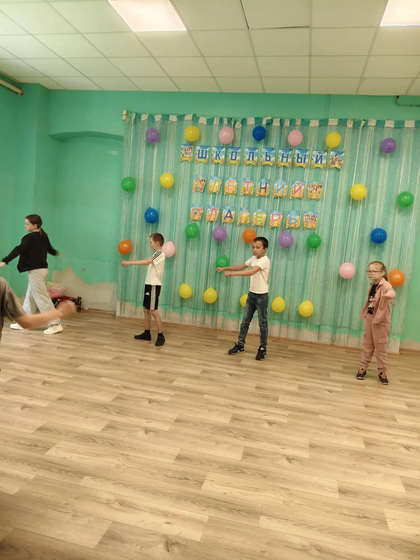 Четвертый день в лагере "Полянка"
  4 июня в нашем пришкольном лагере "Полянка" прошла Квест-Игра "С