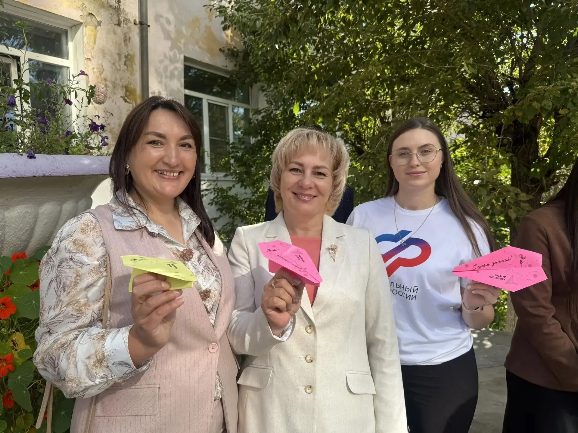 🎉 В День знаний — с заботой о детях!