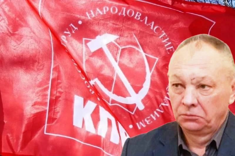 «Коммунисты» обманули КПРФ. 

Однако факт. В Вологодской области население ожидало «народное голосов