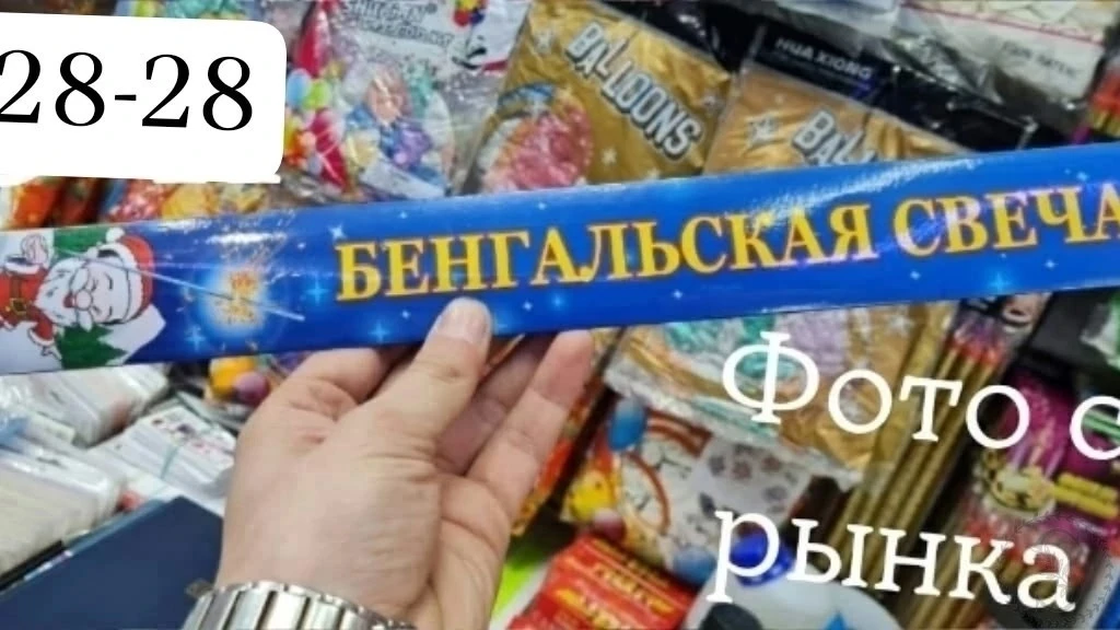 https://vk.com/photo-184814919_492844784