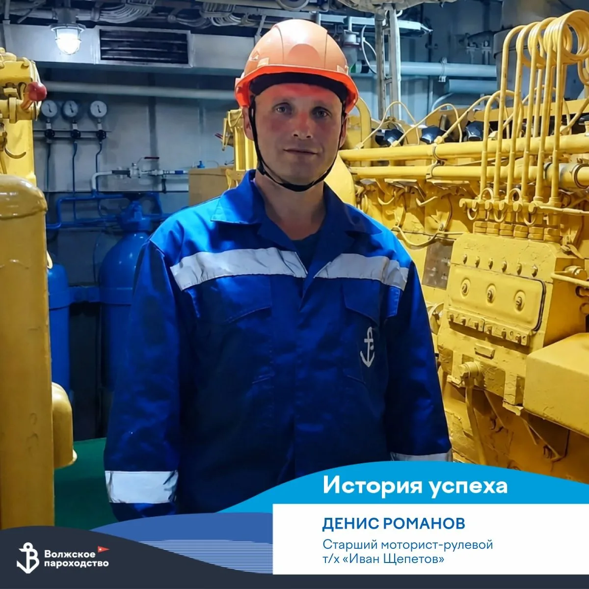 На одной волне с рекой🌊