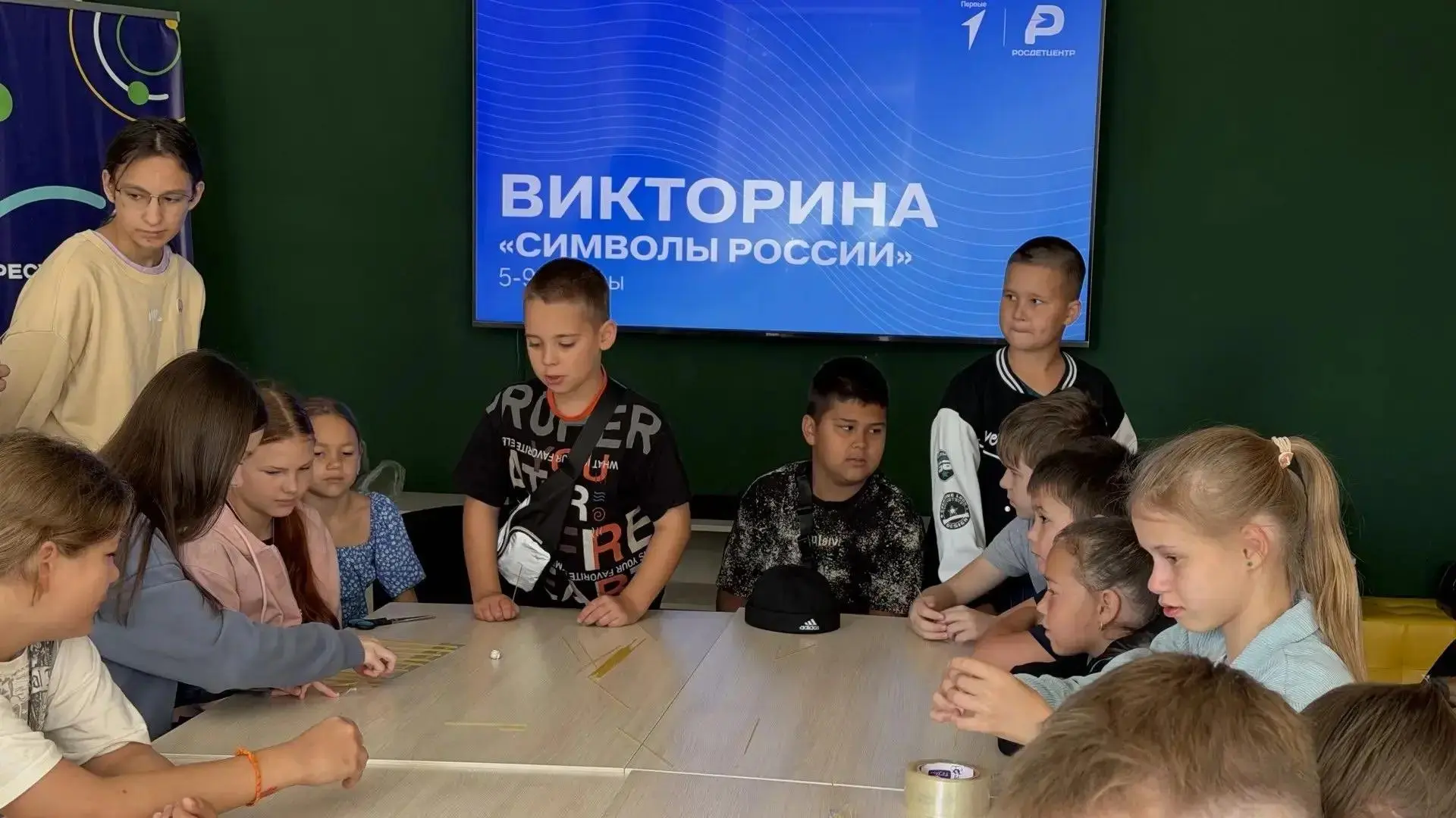 🇷🇺 День флага в Спортивной школе