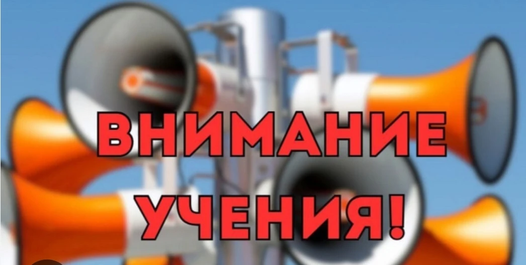 ✅Безопасность — превыше всего!