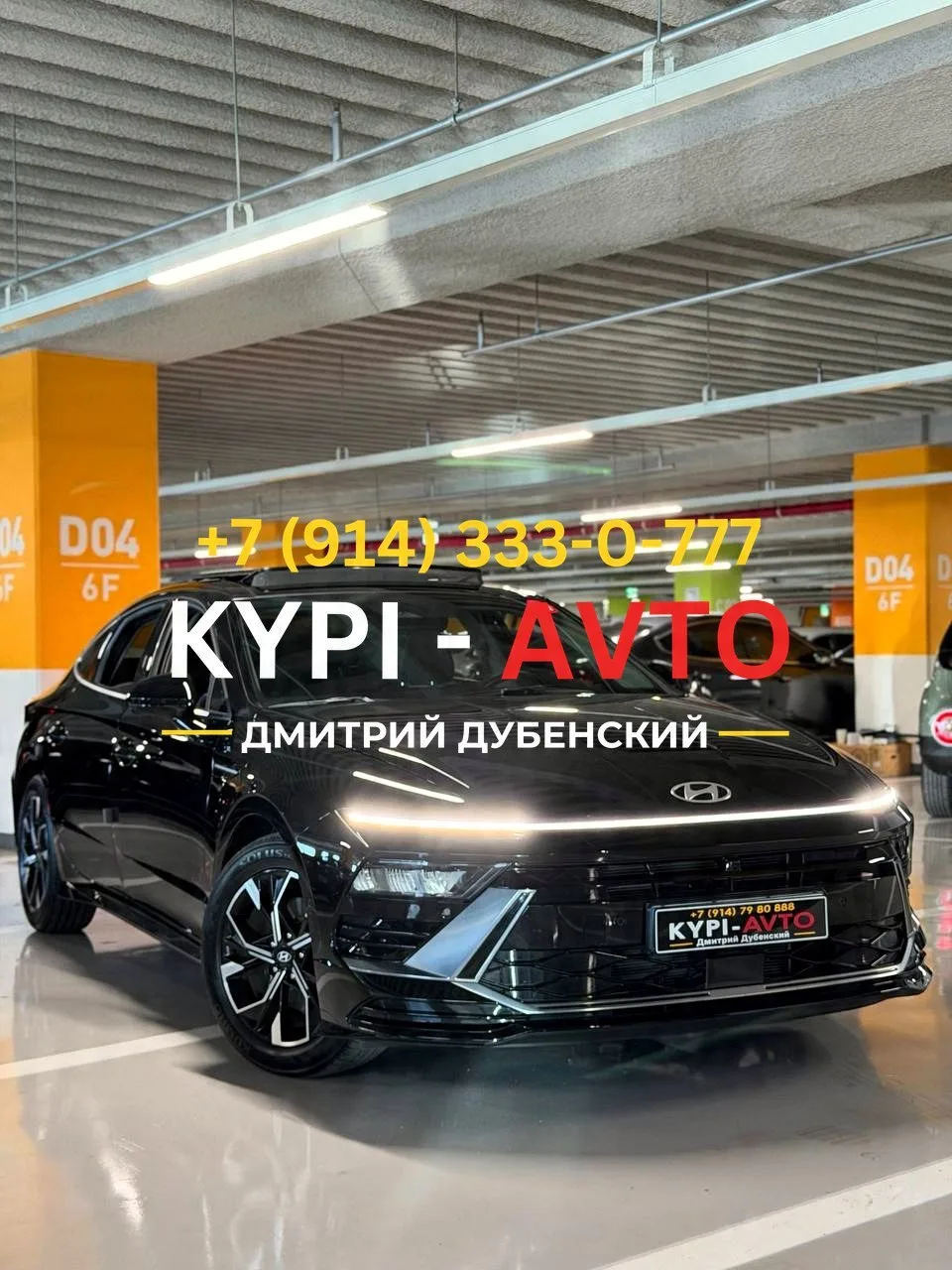 ♦️СПЕЦ цена 1.⁠990.⁠000р🚨🚨🚨