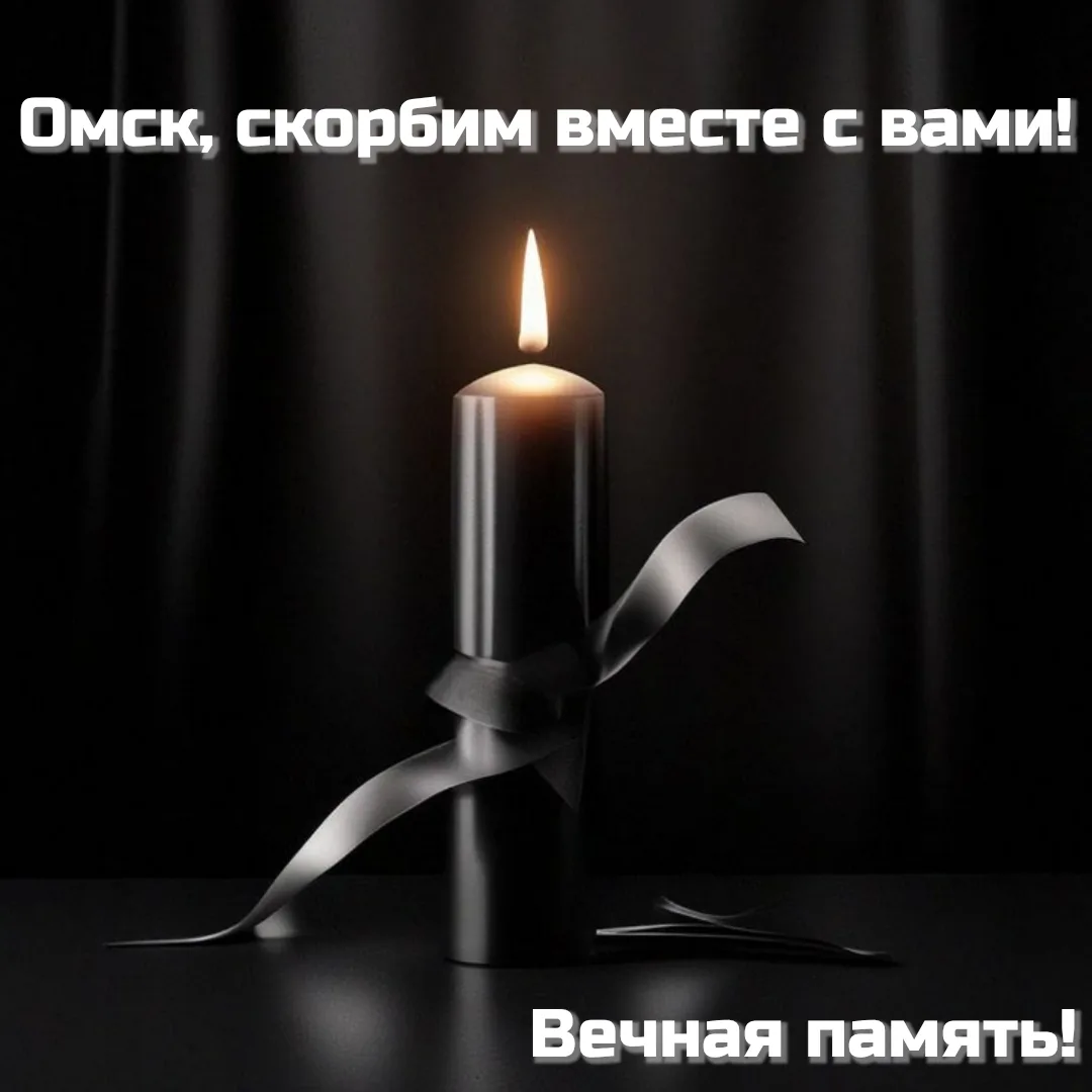 💔 «Они не держали оружия»: под Новобогдановкой погибли трое волонтёров из Омской области