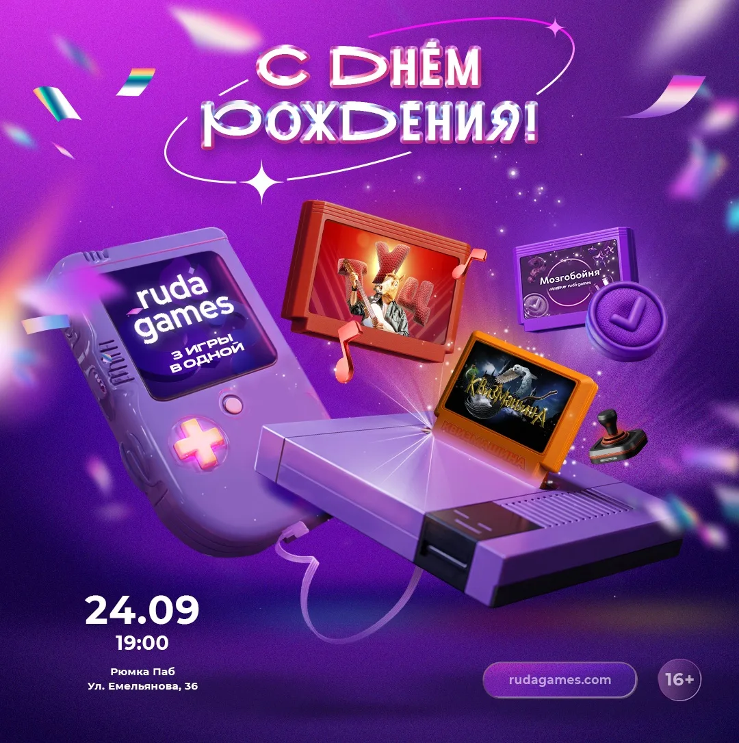 ❕открываем регистрацию❕