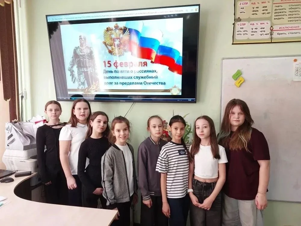 Начиная с 2011 года, в России отмечается важная памятная дата – День памяти о россиянах, исполнявших