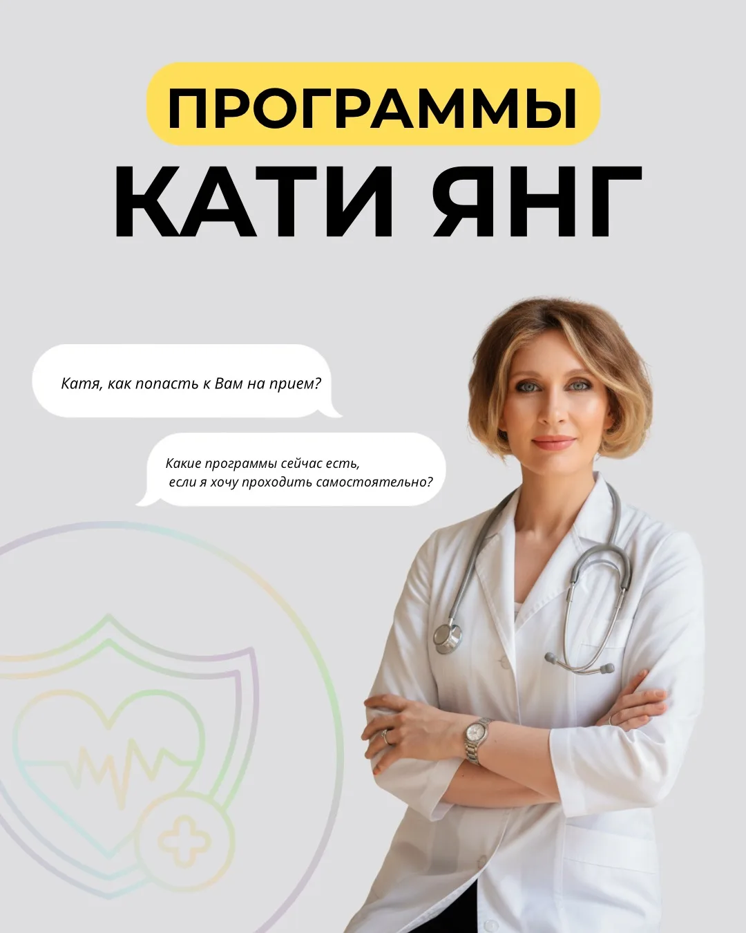 МОИ ПРОГРАММЫ НАЧАЛИ ПОДДЕЛЫВАТЬ 😱