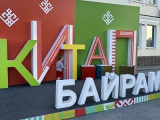 15 миллиондан ашыу китап юҡҡа сығарылған