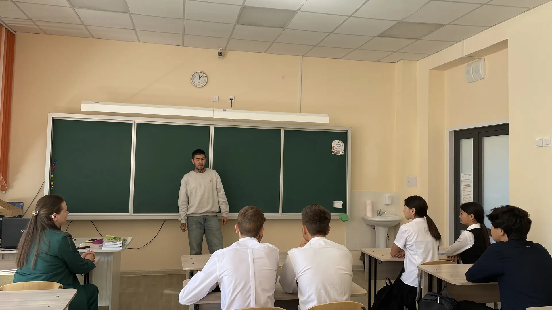 Сегодня в нашем Лицее состоялась встреча со специалистом по организации работы «Движени...