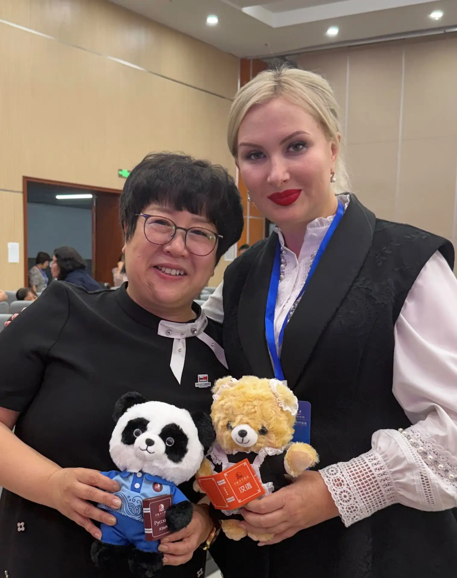 Вместе к будущему образования! 🇷🇺🤝🇨🇳