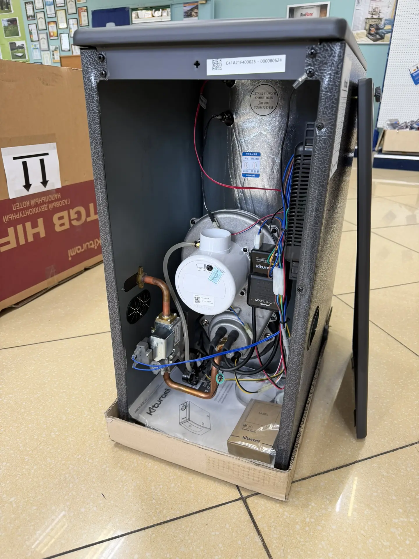 Котел газовый TGB HiFin 17
