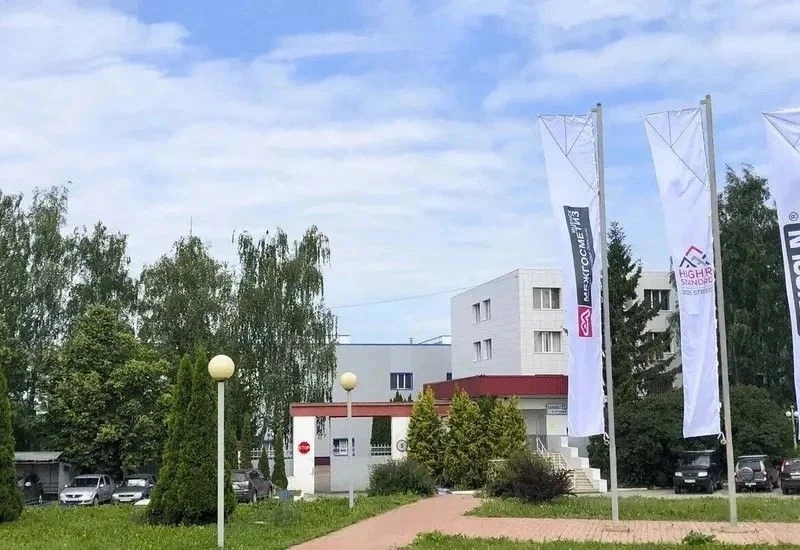 АО «МЕЖГОСМЕТИЗ-МЦЕНСК» — новый участник федерального проекта «Производительность труда...