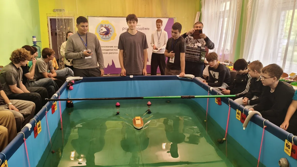 🏆В КИНЕШМЕ ПРОШЛИ СОРЕВНОВАНИЯ ЮНЫХ СУДОМОДЕЛИСТОВ «ПЕРВАЯ РЕГАТА»