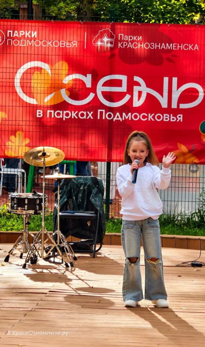 В Беличьем парке продолжается концерт коллективов города