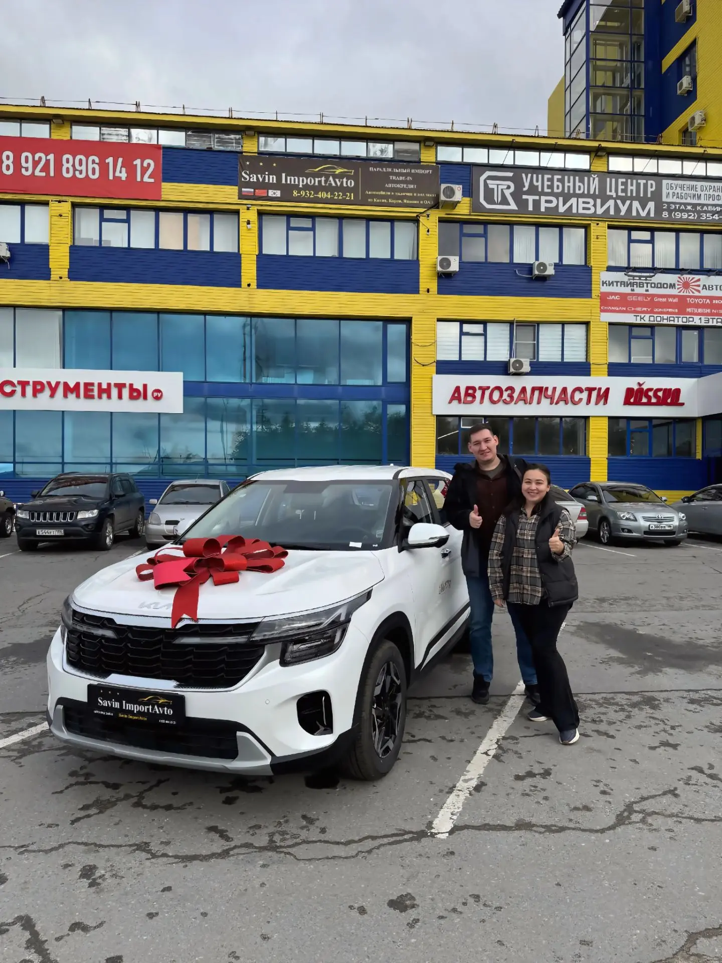 А вот и тот самый момент, ради которого стоит немного подождать… 🔑