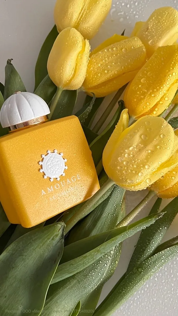 💛  Для любителей ароматов