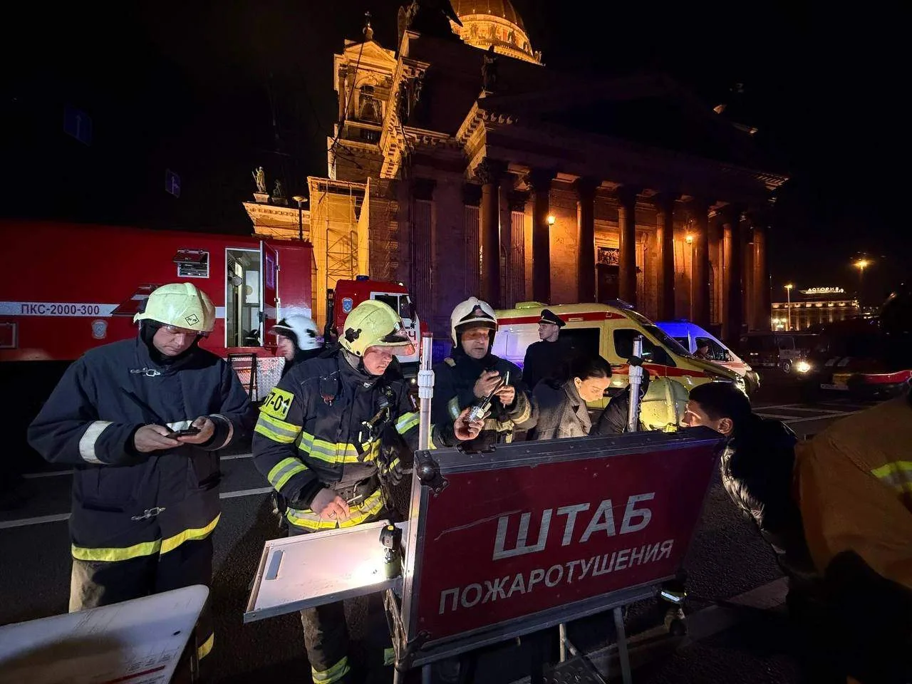 Государственная административно-техническая инспекция (ГАТИ) за последние три года не п...