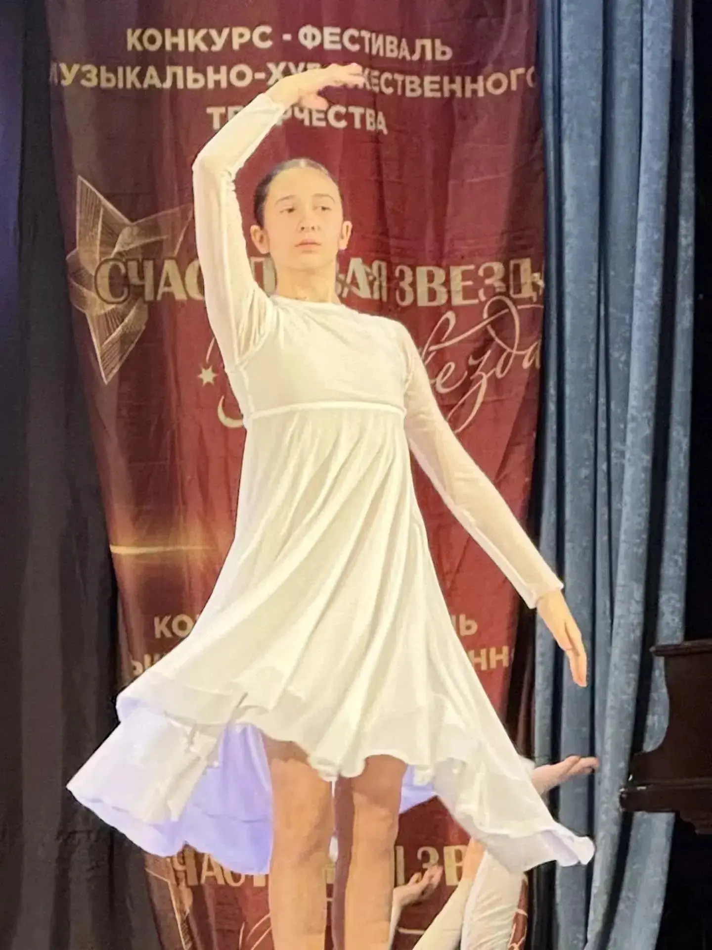 Гордимся нашими учениками! 🌟