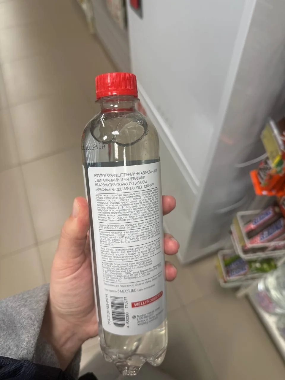 А это точно пп?  Любимым развлечением к определенному возрасту становится огород поход в продуктовый