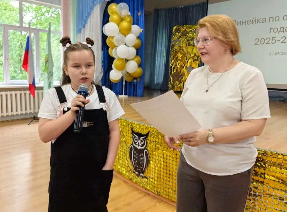 🎓 Последние линейки в преддверии каникул: время награждать лучших!  Сегодня в нашей школе царила осо