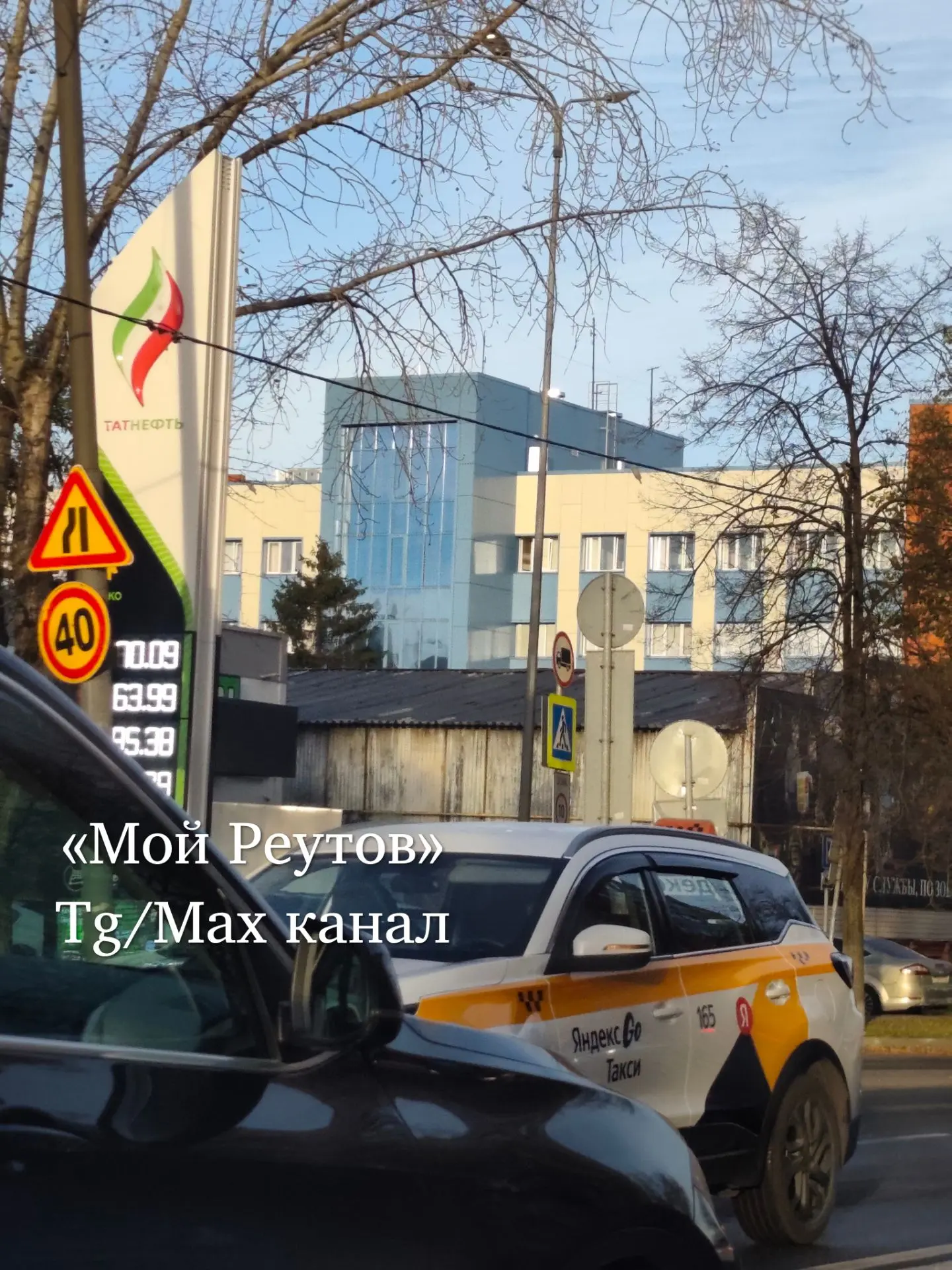 ⛽ Бензин на Победы есть, очереди нет