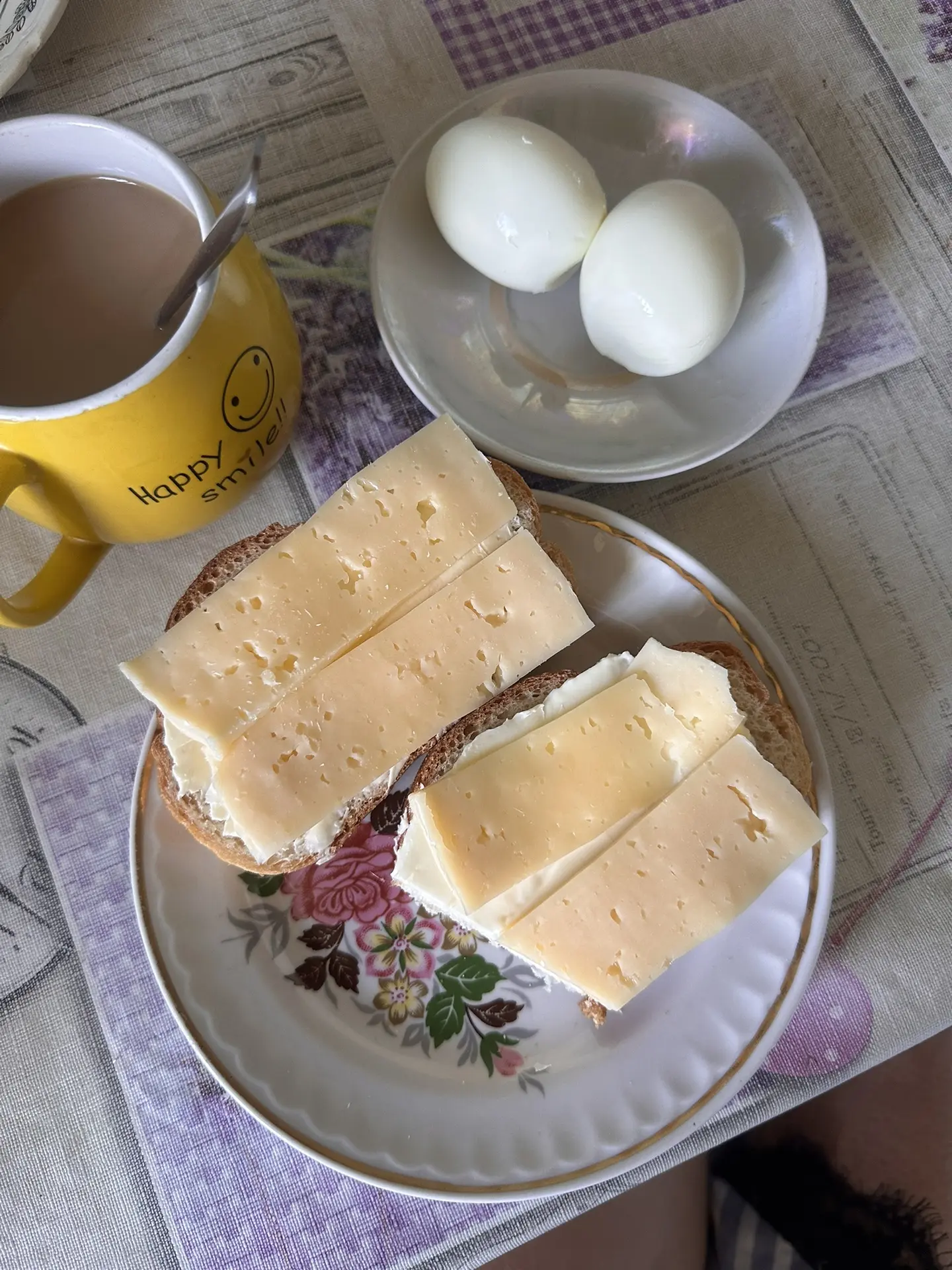 Завтрак 🍳